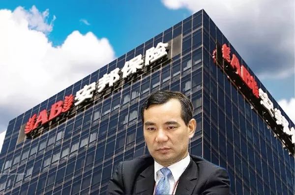 安邦理财产品