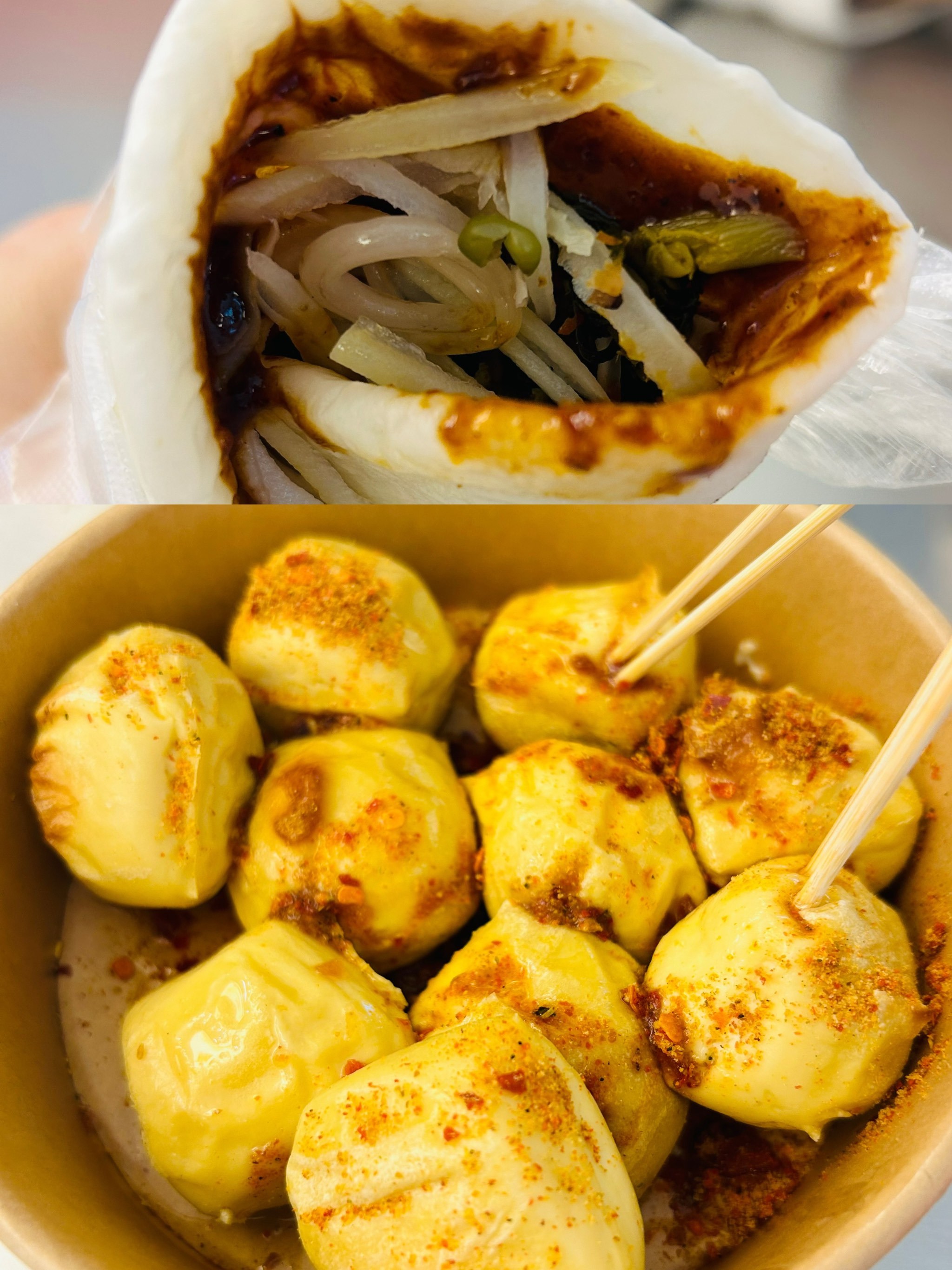 云南特产小吃有哪些