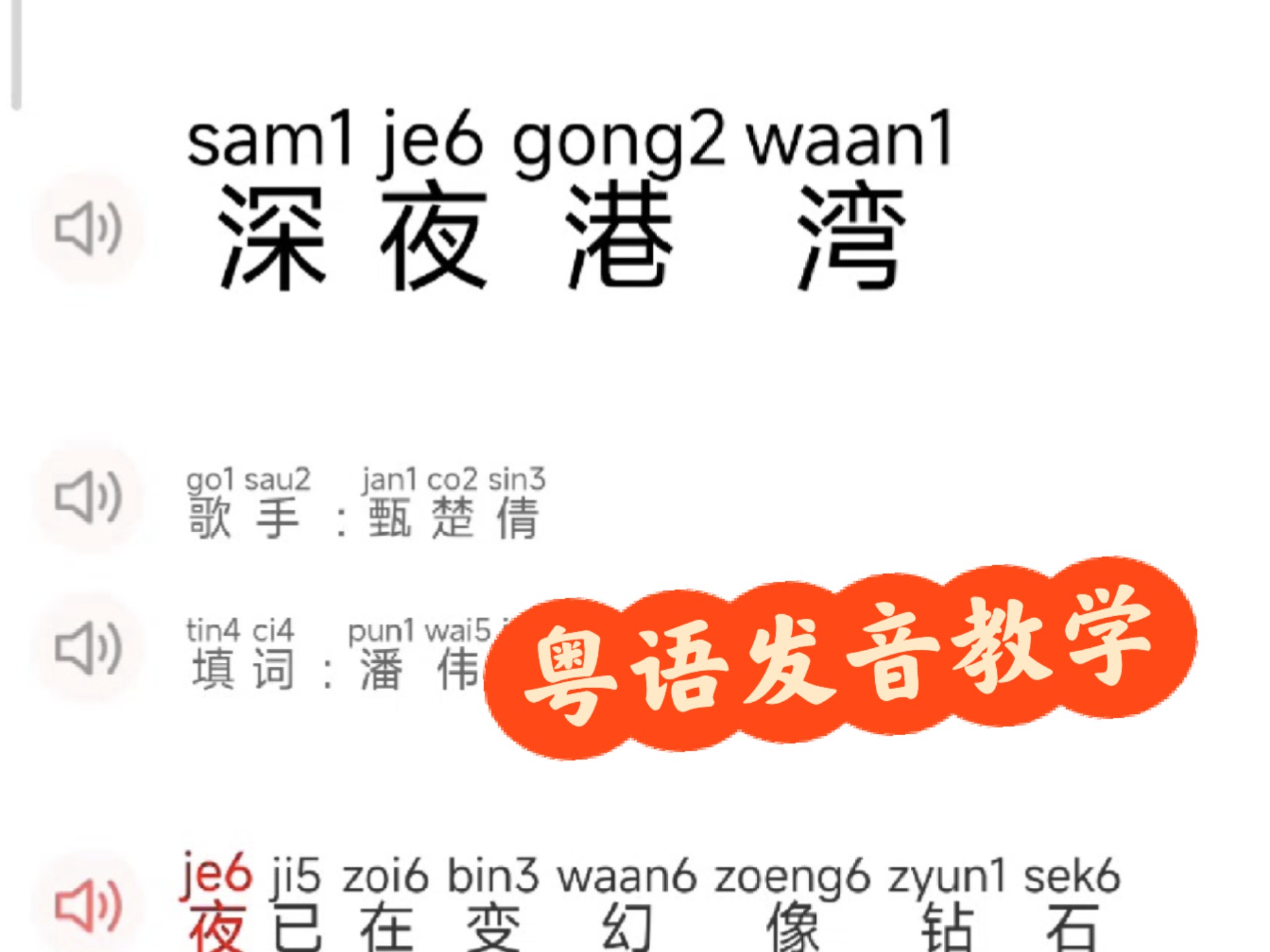 生活 第21页