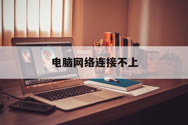 百铸人才网